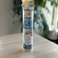 バブルーン三兄弟で頑張る♪