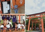 東伯中学校