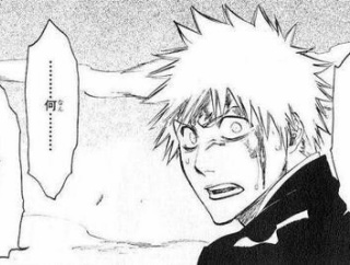 あまりにも『BLEACH』すぎる漫画、見つかるｗｗｗｗｗｗｗｗ
