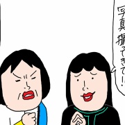 エスコン開幕6連戦　最終日