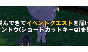 21周年：フィナーレ キャンプファイアをスケッチできるなんてｗ