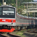 『【JR東】205系埼京線ハエ22編成要検出場&運用復帰』の画像