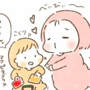 反射