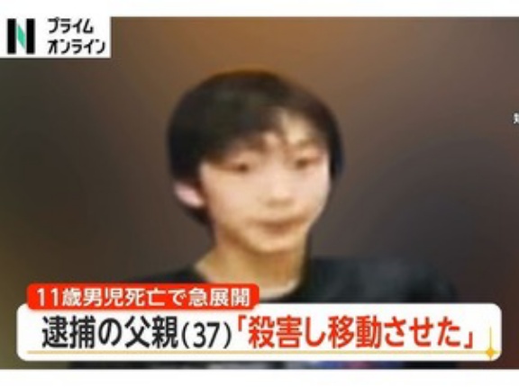 専門家「シングルマザーの恋愛を批判するのは的外れ」