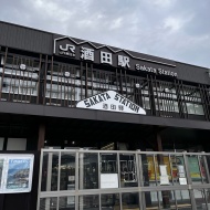 VOL.13 大人の休日俱楽部パスで念願の庄内旅行　割烹さわぐちでお昼ごはん