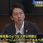 副業・小商いまとめチャンネル