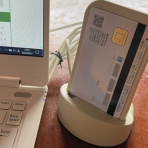 昨日、「きつねくぼ」で。