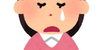 妻はPCが原因か分からないけれど、漢字は読めても書けない。これはLDなのか？