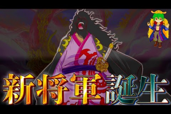 アニメ動画まとめチャンネル Piece