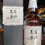 BAR Te･Airigh 秩父の小さな隠れ家（チェ・アリー）