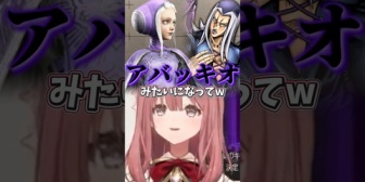 【ぶいすぽ】ﾓｶｻｰﾝ、イングリッドに大興奮【スト6】