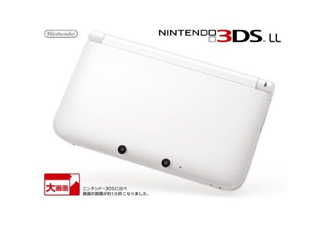 【朗報】ツイッター「メルカリで3DS買ったら、ずっと前に無くした俺のやつで泣いてる」　26万いいね！