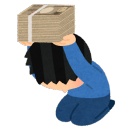 【悲報】元カノに100万貢いで捨てられた結果・・・・・・