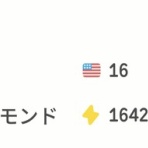 サラリーマンSEの勉強ブログ