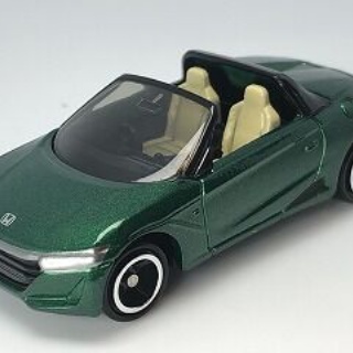 おもちゃ雑記帖【静岡版】