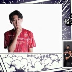 migiT畑