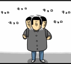 一番重要な物忘れてきた奴