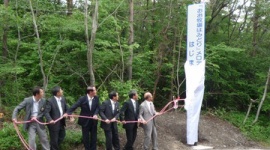 メロディー道路に苦情殺到、設置１年で撤去に…北軽井沢