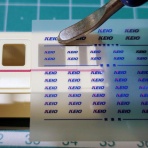 押上車両工場の製作日報
