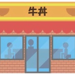 おる速