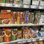 フィリピン人「最も美味しい日本のカレールーって何になるの？」