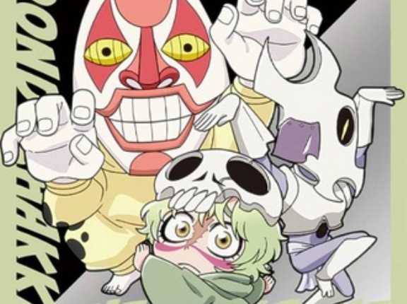 【BLEACH】何なんだよこいつらは