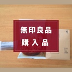 えりゐのＥｖｅＲｙ　ｄｉａＲｙ