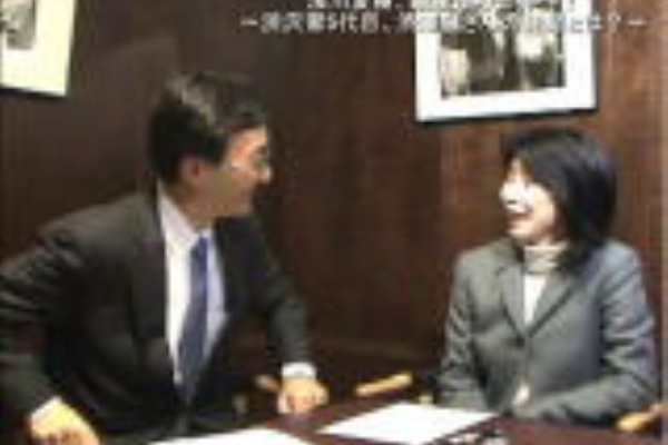 パラダイムシフト 09年 本格的に世界を学ぶ時代がやってきた 渋澤健