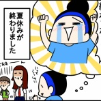 くま母もよう
