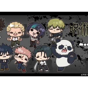 呪術廻戦』アートコースター 第2弾 BOX（全45種＋BOX特典3枚