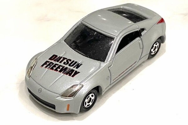 Fairlady Z Collection ダットサンフリーウェイ特注