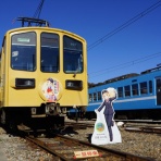 阪和線の沿線から