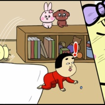 絶対絶命！誤飲を阻止せよ