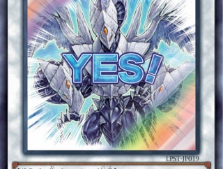 【遊戯王OCG情報】LIMITED PACK -STAMP EDITION-収録『氷結界の龍 トリシューラ』制作中実物画像