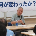 No671 山本義隆氏講演「 テクノファシズムと高度成長　戦後８０年を顧みて」