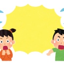 【画像】デブが筋トレ頑張っても待ち受ける悲惨な結末がこれｗｗｗ