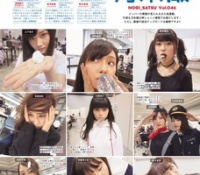 【乃木坂46】れんたんとまいやんの絡みいいね！『乃木撮』