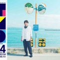 【実況・感想】THE MUSIC DAY 2026夏