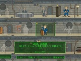 拠点建築チュートリアル-3 - Fallout4