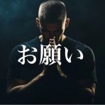 今日からソーシャルレンディング