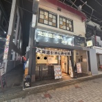 ちょうふ通信