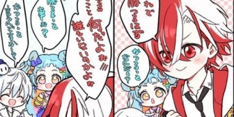 【#DoZ マイクラ】これで勝つるも古のMMORPG用語だから合ってはいるな
