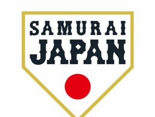 【朗報】今年の侍ジャパン打線、大体固まる