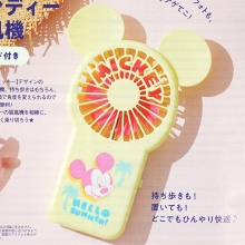 【次号予告】ゼクシィ 2026年 7月号 《特別付録》 Disney【ミッキーマウス】ハンディー扇風機 スタンド付き