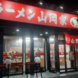 ءڥ顼ۻ ë쥤Ź (̡ë)٤β