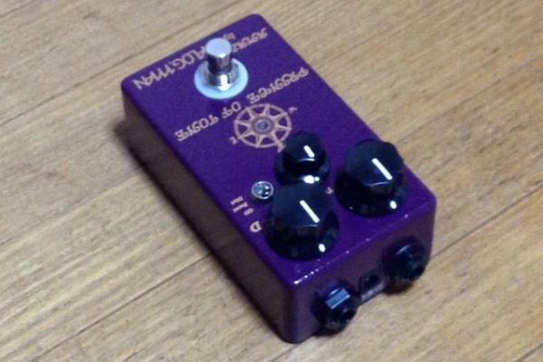 ギターサウンド研究録 - POT