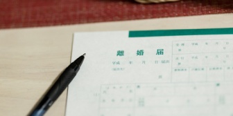 初婚は半年で終わり、再婚して子どもが生まれて6年が経つが、離婚を考えてしまっている。