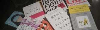 女「ソシャゲの胸タッチ機能に抗議したら廃止できた。この調子で他のソシャゲからも胸タッチを消す」