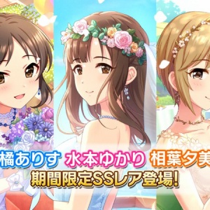 シンデレラ5thlive Ssa2日目 出演者 関係者 Twitterまとめ その1 帰ってきたニュー速俺日記