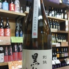 �ع����ο����ʡ��٤β���